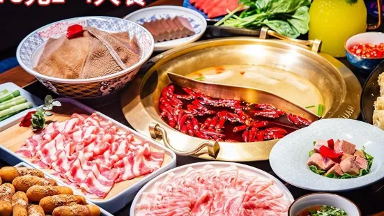 Chuanweiguan·maodu Hot Pot (fengqi)