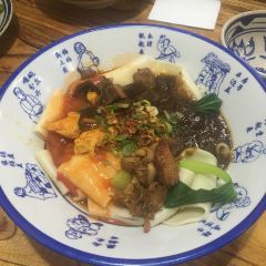 老李家Biangbiang面(钟楼总店) User Photo