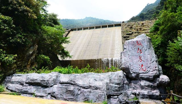 Yunmenshan Scenic Spot