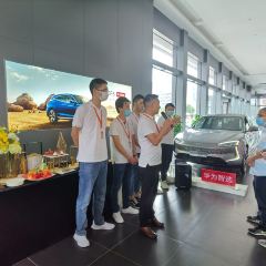 CHAIMENHUI User Photo