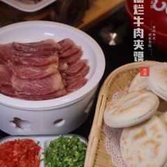 KINGTOWN NO.1 XIAN cook shop 여행 사진