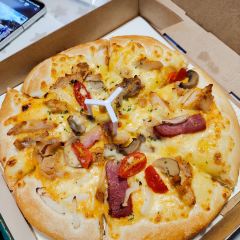 Pizza Hut (wanda) User Photo