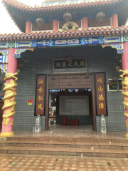Ancestral Hall of Family Zhou