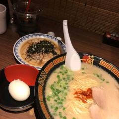Ichiran 여행 사진