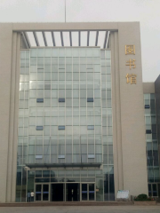 Weifang Zhiye Xueyuan- Library