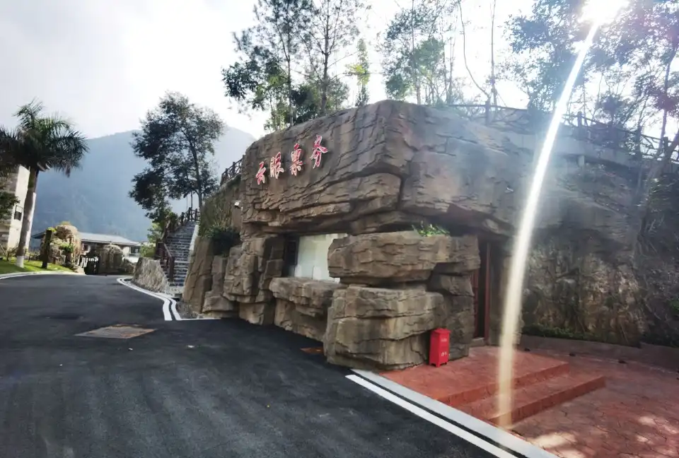 5_Qingyun Mountain Yunyan Hanlang