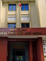 Ho Chi Minh Campaign Museum