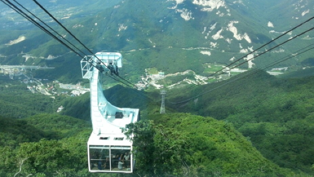 Yeongnam Alps Ice Valley Cable Car Entrance