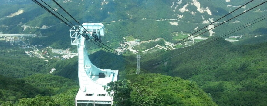 Yeongnam Alps Ice Valley Cable Car Entrance