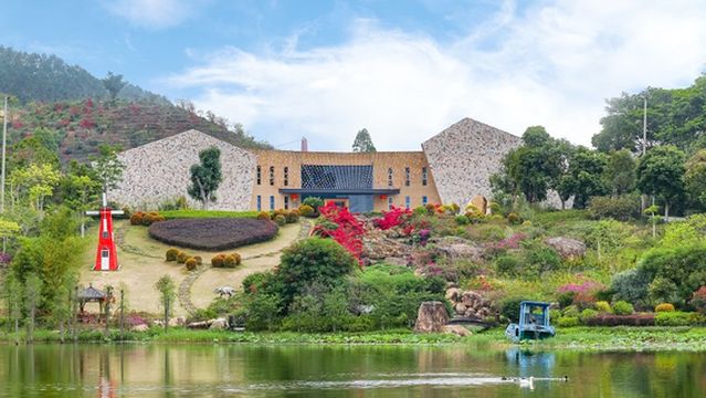 Guangdong Raoping Qinglan National Geopark