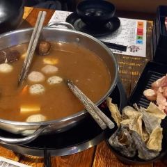 打邊爐 User Photo