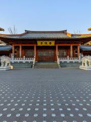 Xiangji Temple