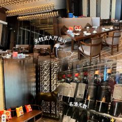GuangZhou TianHe Xi ErDun Hotel Sui Xuan Restaurant User Photo