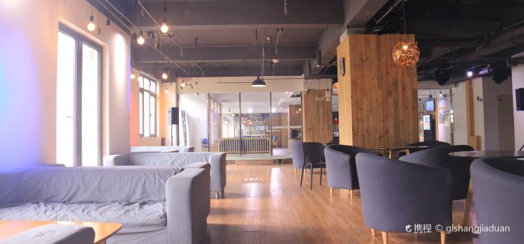 太白鳌山云端森林酒店·中餐厅