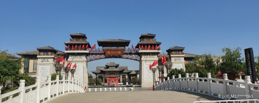 濮水小鎮