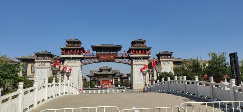 Lishui Town