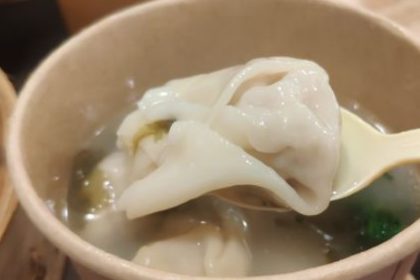 SIJI MEI SOUP DUMPLINGS