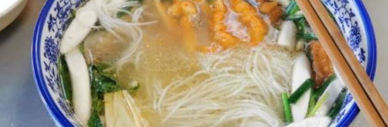 味道临安(建水古城店)