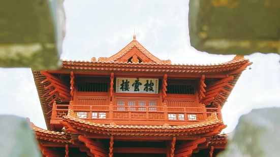 元旦假期出游计划｜来肇庆0元看北宋披云楼肇庆古城墙🏯的西段