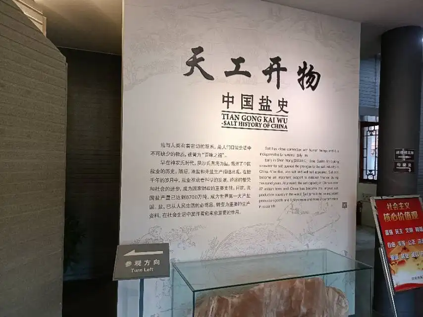 Hotels near Huanghua Museum