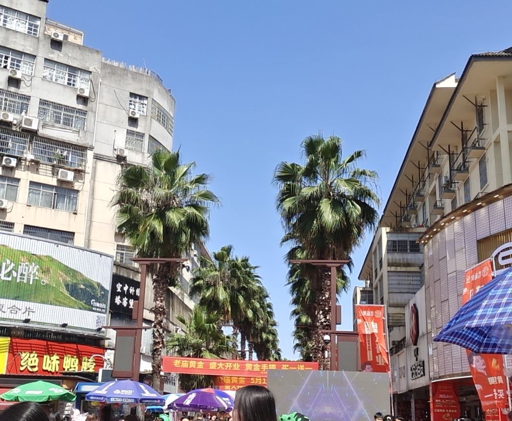 Yuanzhou Drum Tower Plaza