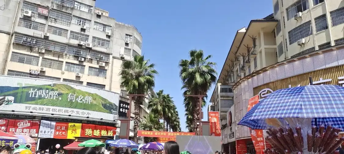 Hotels near Yichun Gulou Pedestrian Commercial Street