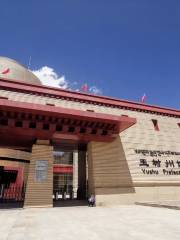 Yushuzhou Museum