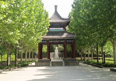 Yafu Cemetery