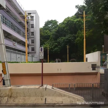 Canton Road Playground