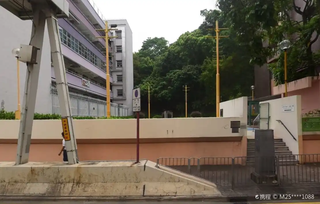 鄰近廣東道遊樂場的酒店