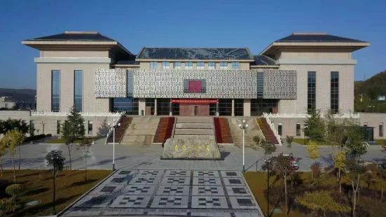 Pengyangxian Museum