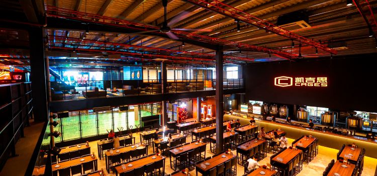 Cages Brewhouse
