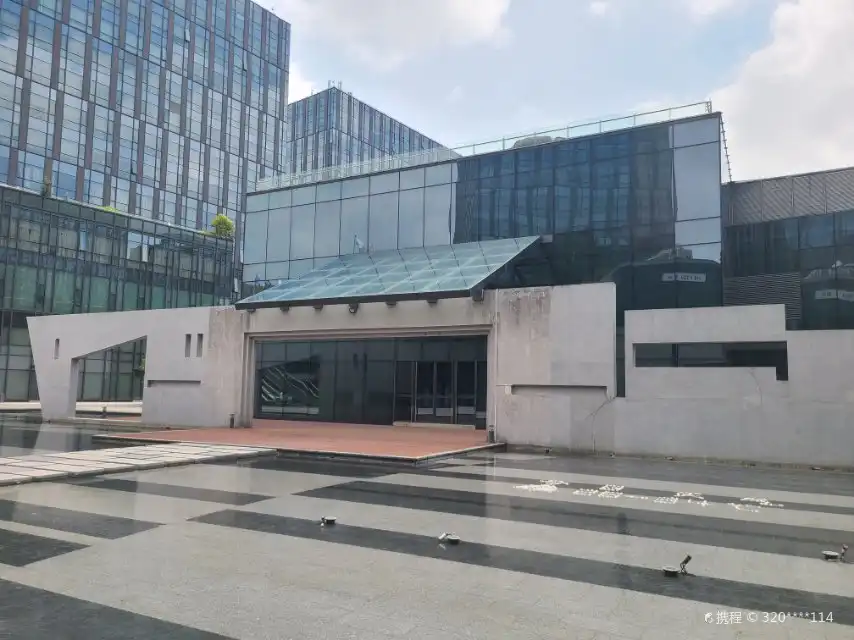 동양 만국 회의 센터 주변 호텔