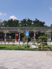 People's Park (Northwest Gate)