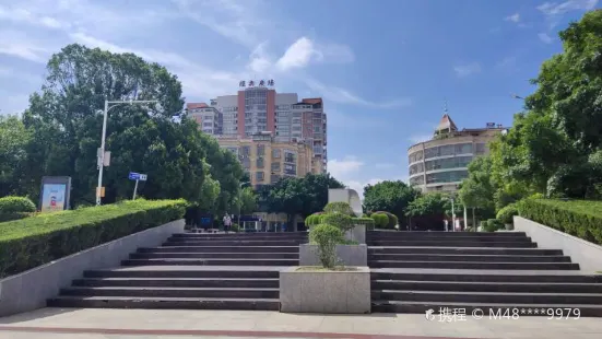 Chenyi Square