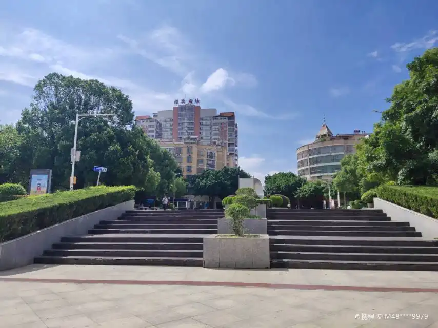 Hotels near Chenyi Square