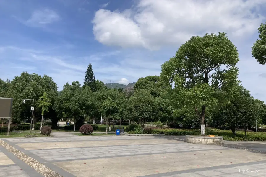Aojiang Park