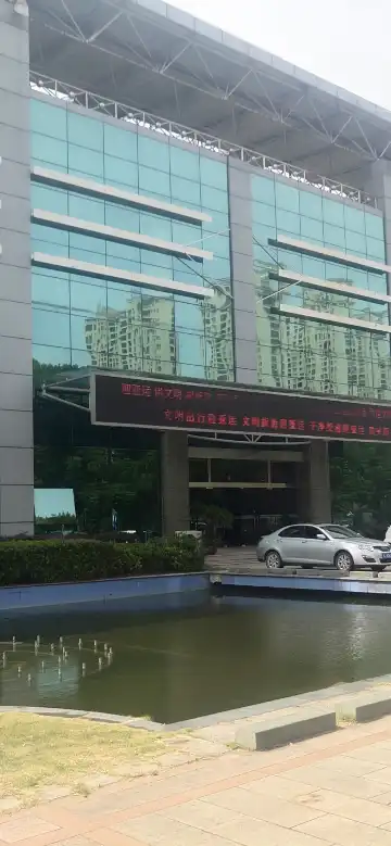 Hotels near Taizhou International Convention and Exhibition Center