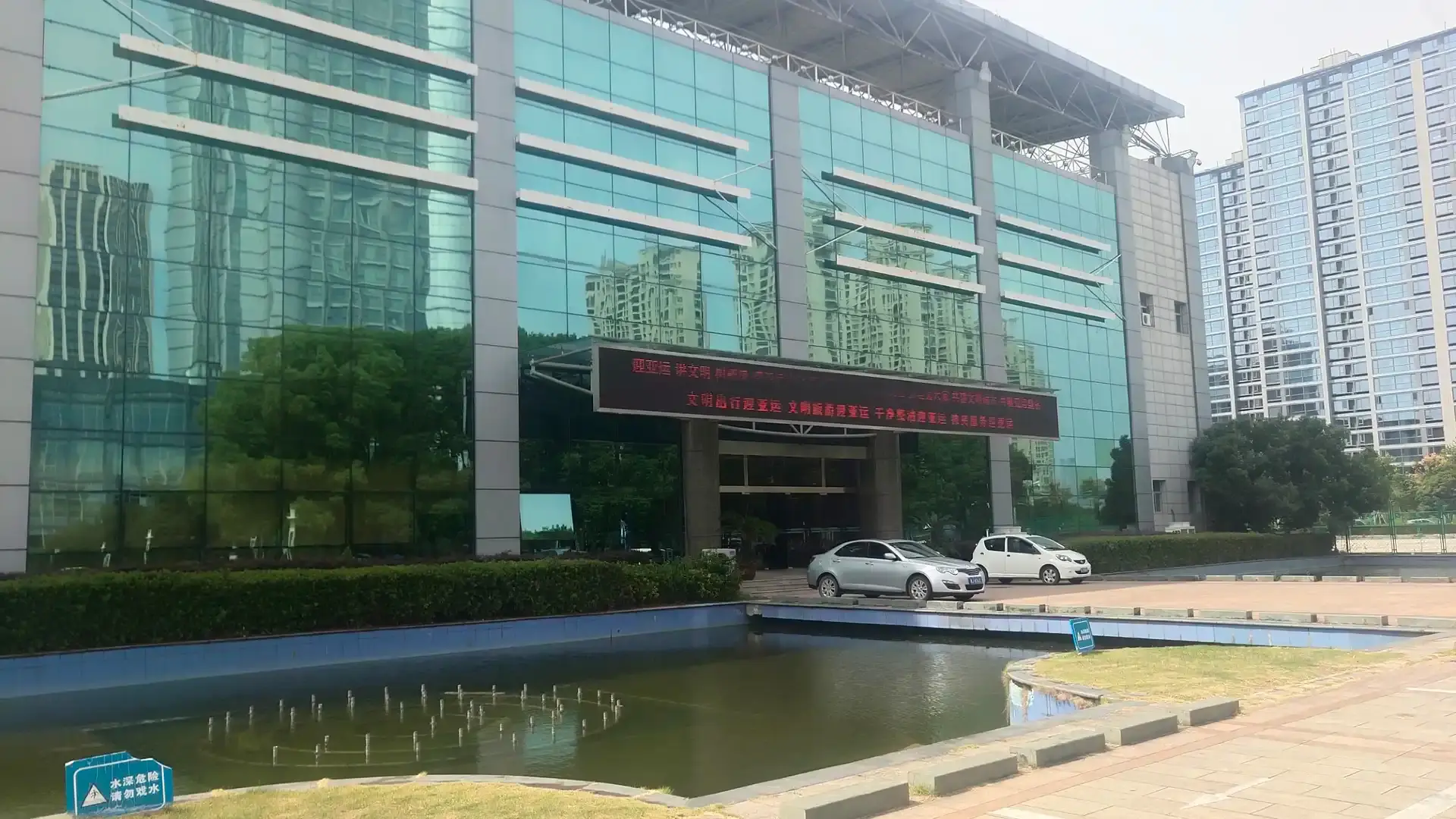 Hotels near Taizhou International Convention and Exhibition Center
