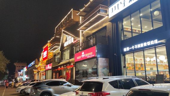 Minzu East Road Food Street