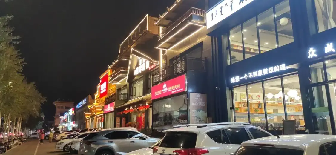 Hotels near MinZu DongLu MeiShiJie
