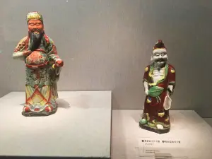 Yangquan Museum
