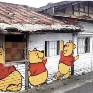 小熊維尼彩繪村