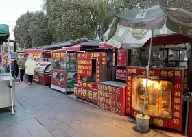 Zhangye Night Market
