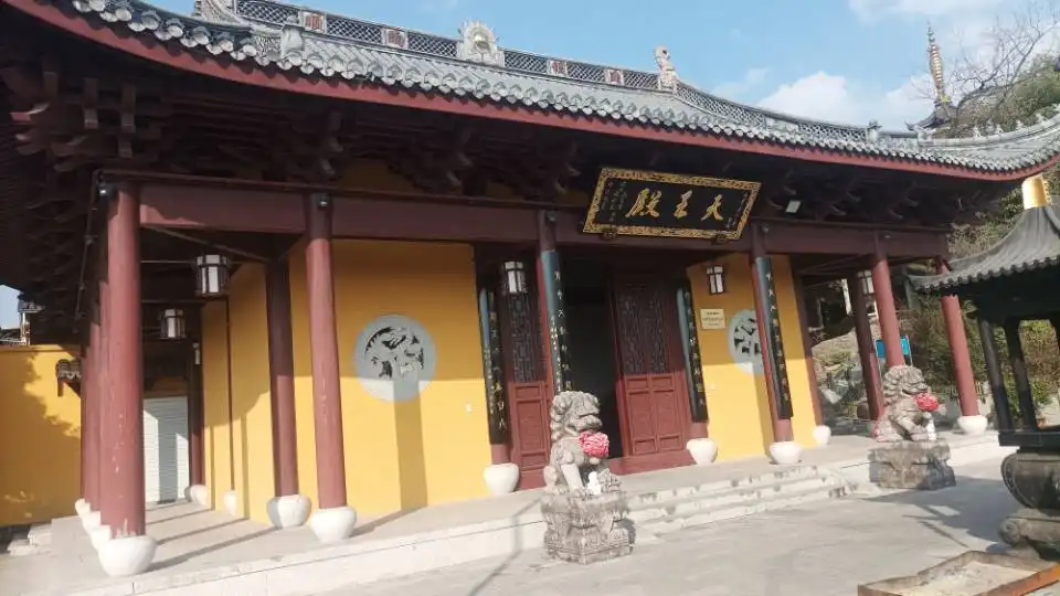 Hotels near Linpu Zhishan Temple
