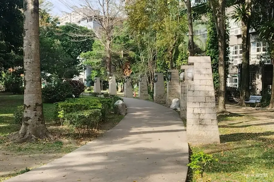 Dafeng Park