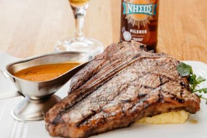 I’M ANGUS STEAKHOUSE