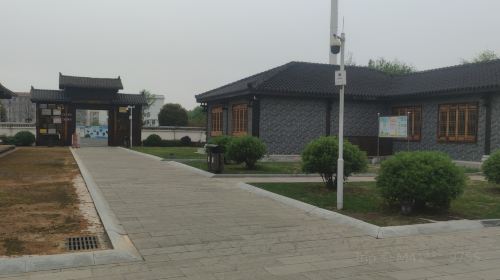 Taoyuanxian Jianbozan Shengping Yeji Exhibition Hall