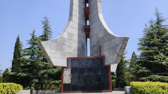 Xian de Yichuan