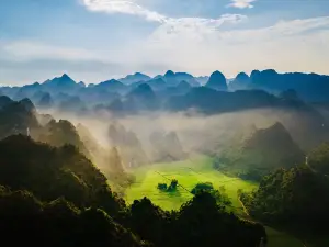Nonggang National Nature Reserve